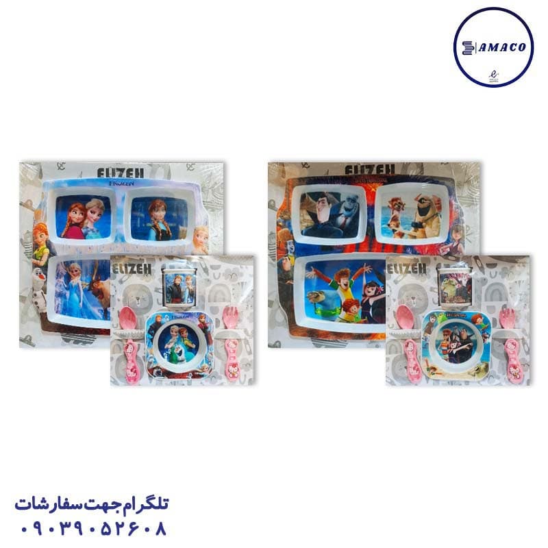الیزه – سرویس 4 تکه بشقاب سه خانه 0050