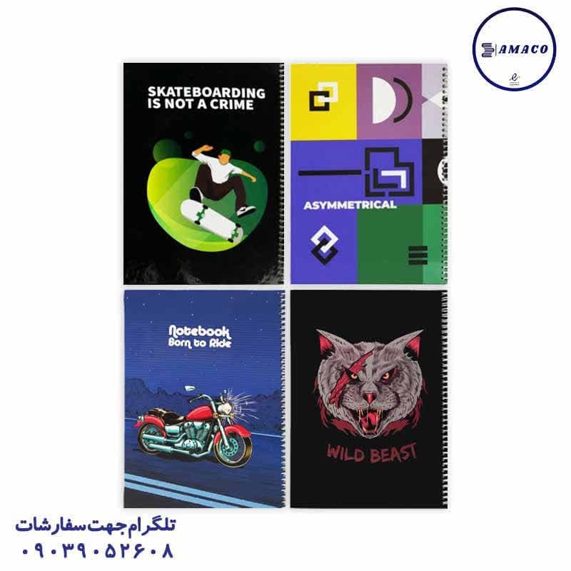 پاپکو – دفتر 100 خطی جلد سخت کد 617