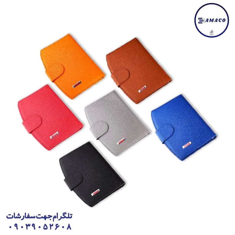 هرو – کلاسور 100 قفل فلز مگنتی چرم هلالی اف بی 59