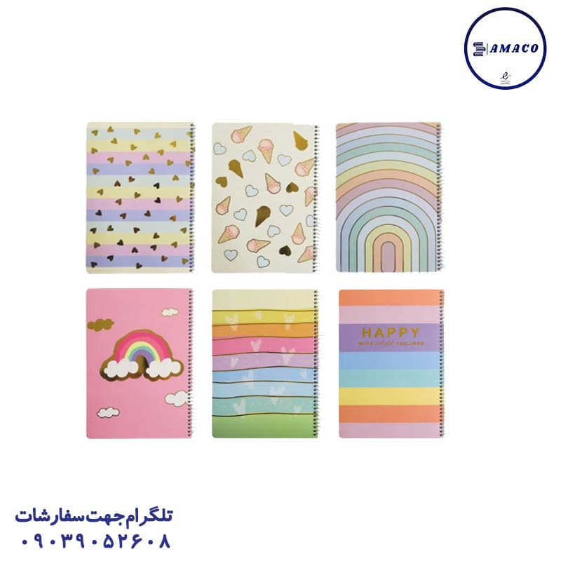 سویل – دفتر 80 برگ خطی طلاکوب 827