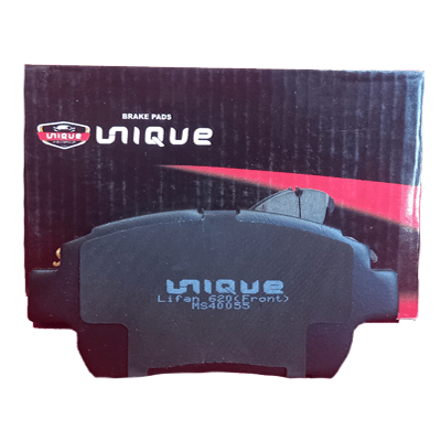 لنت ترمز عقب Unique تیگو 7 (برقی)