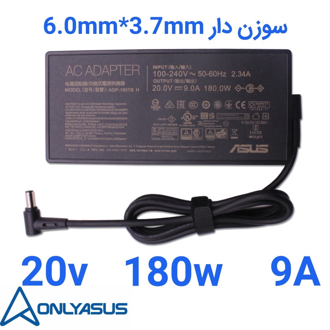 آداپتور لپ تاپ ایسوس ASUS TUF Gaming FA706 series