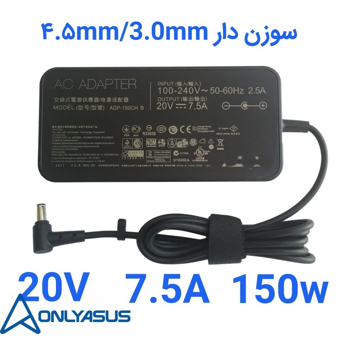 آداپتور لپ تاپ ایسوس ASUS F571 series