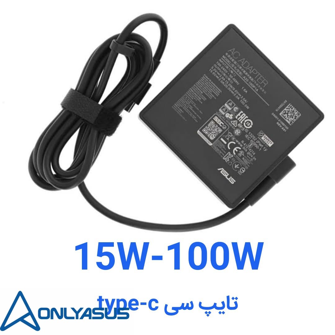 آداپتور لپ تاپ ایسوس ASUS Zenbook UM5401 series