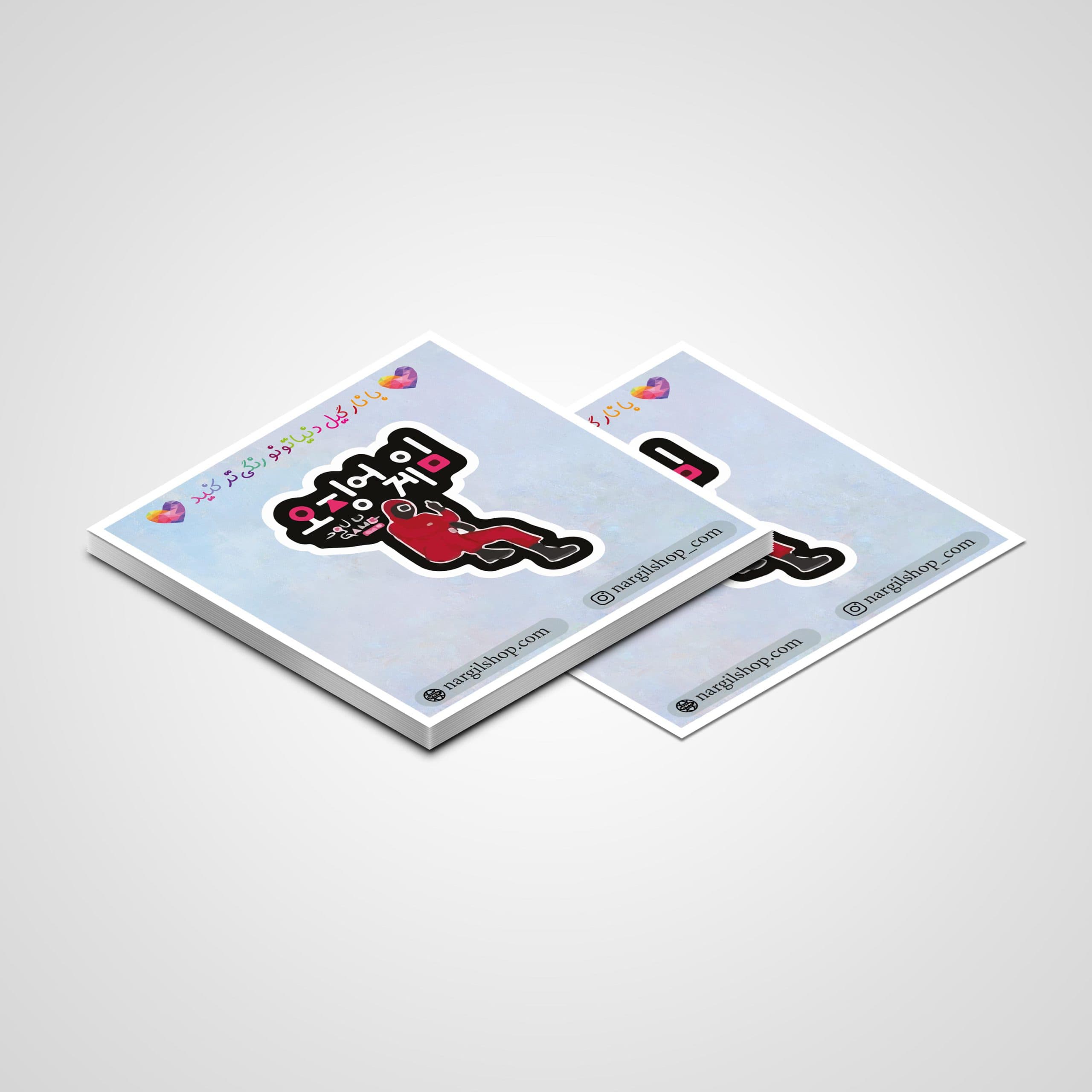 استیکر سریال بازی مرکب 06 | Squid game sticker 06 — تصویر ۲