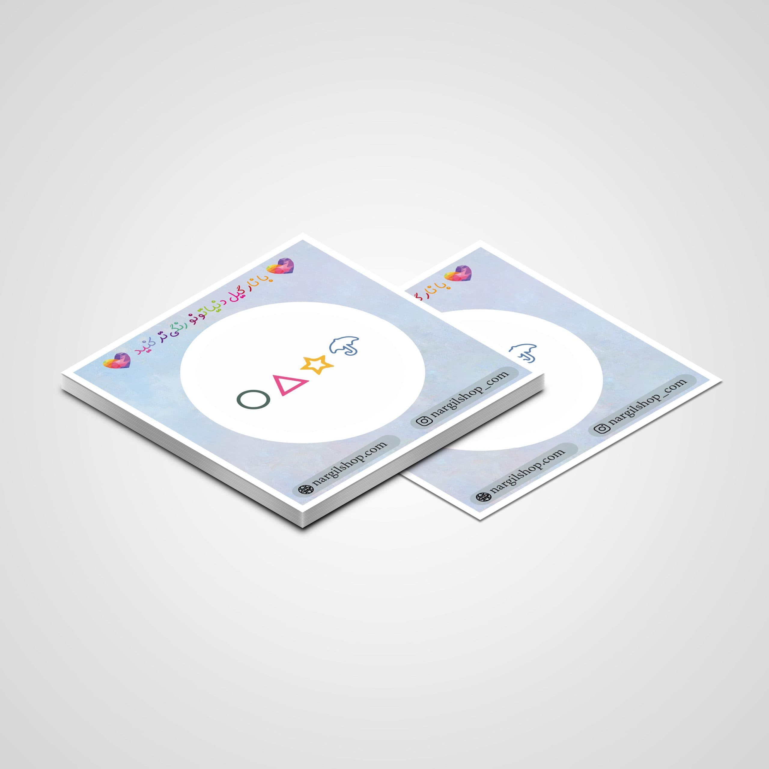 استیکر سریال بازی مرکب 03 | Squid game sticker 03 — تصویر ۲