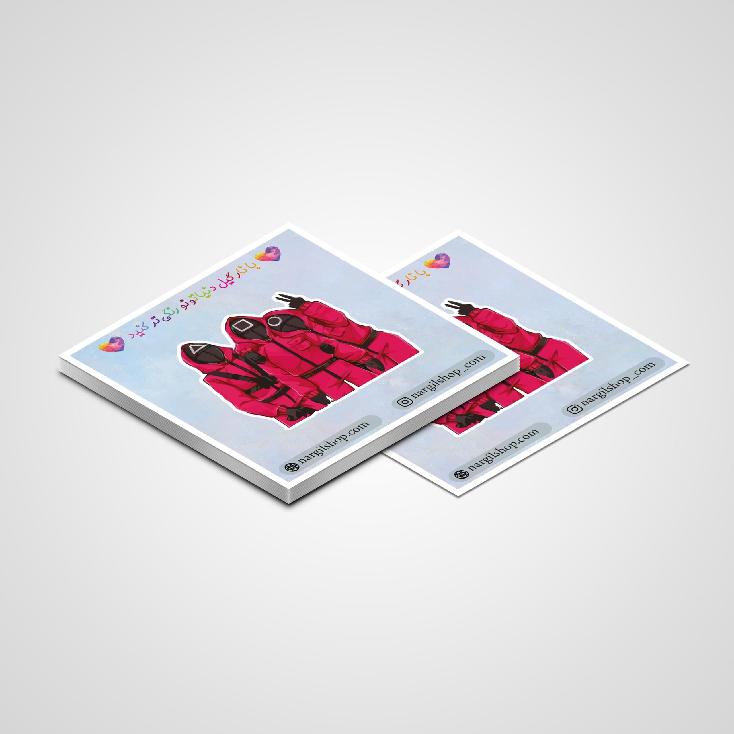 استیکر سریال بازی مرکب 02 | Squid game sticker 02 — تصویر ۲