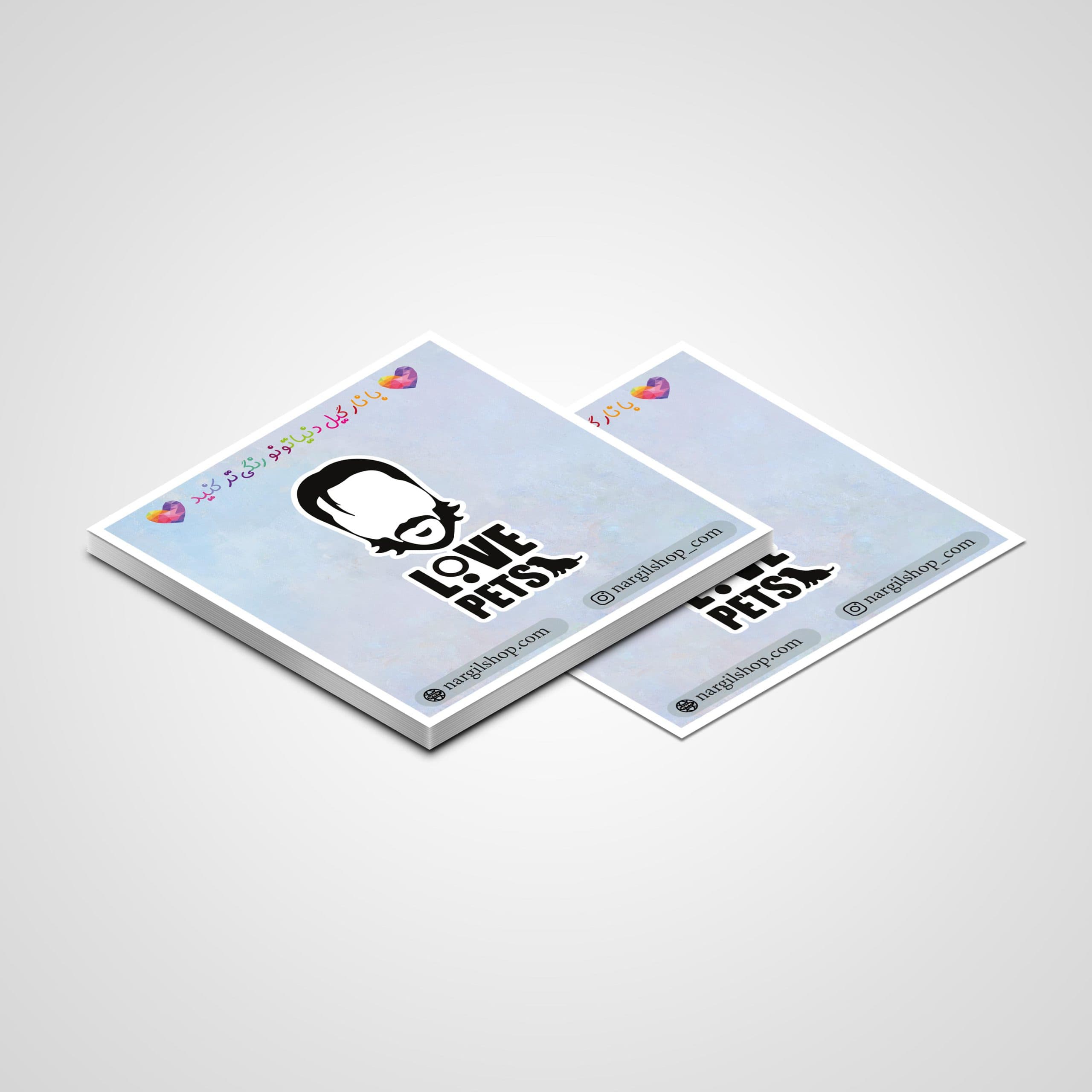 استیکر فیلم جان ویک 05 | 05 John Wick sticker — تصویر ۲
