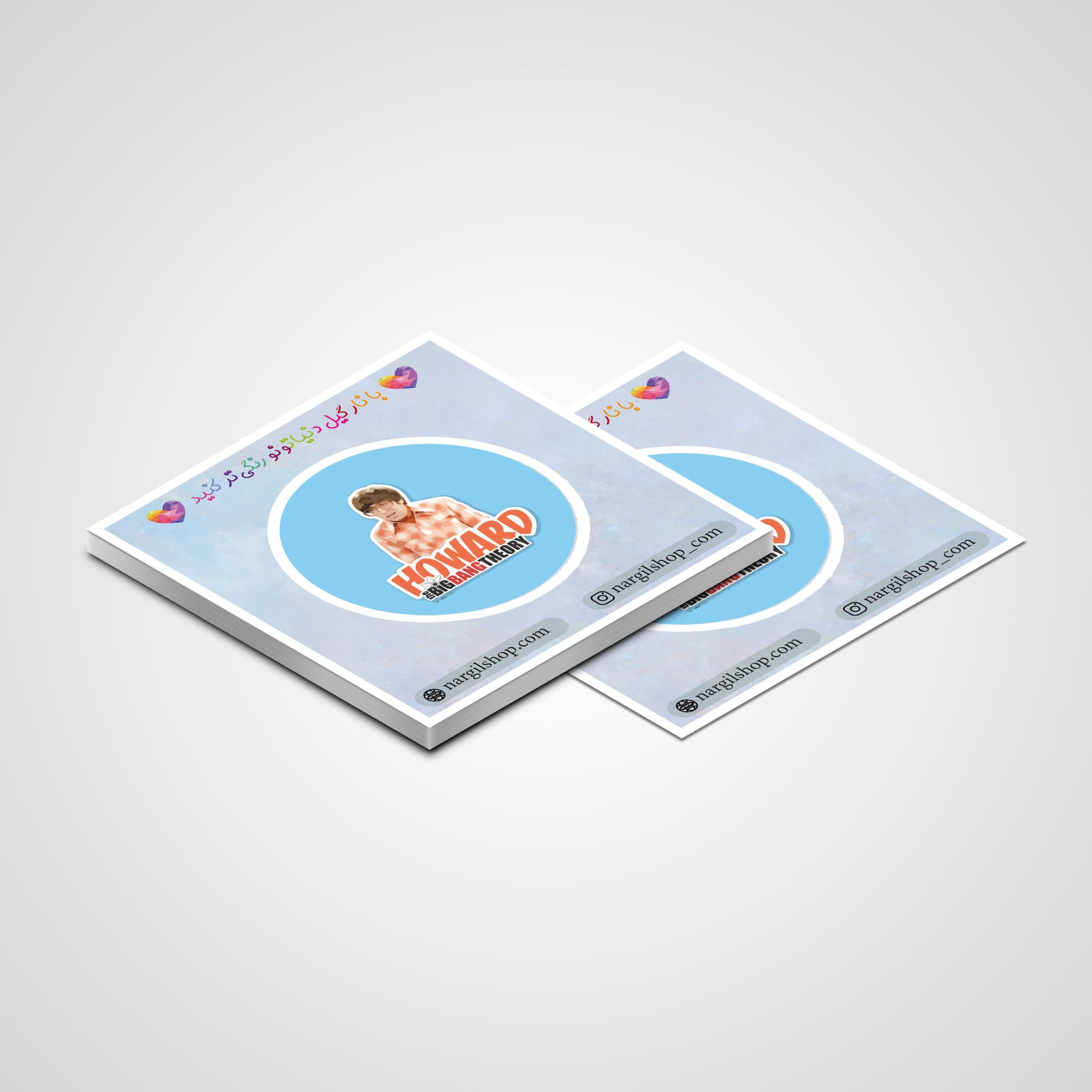 استیکر سریال تئوری بیگ بنگ 04 | Big bang theory sticker 04 — تصویر ۲