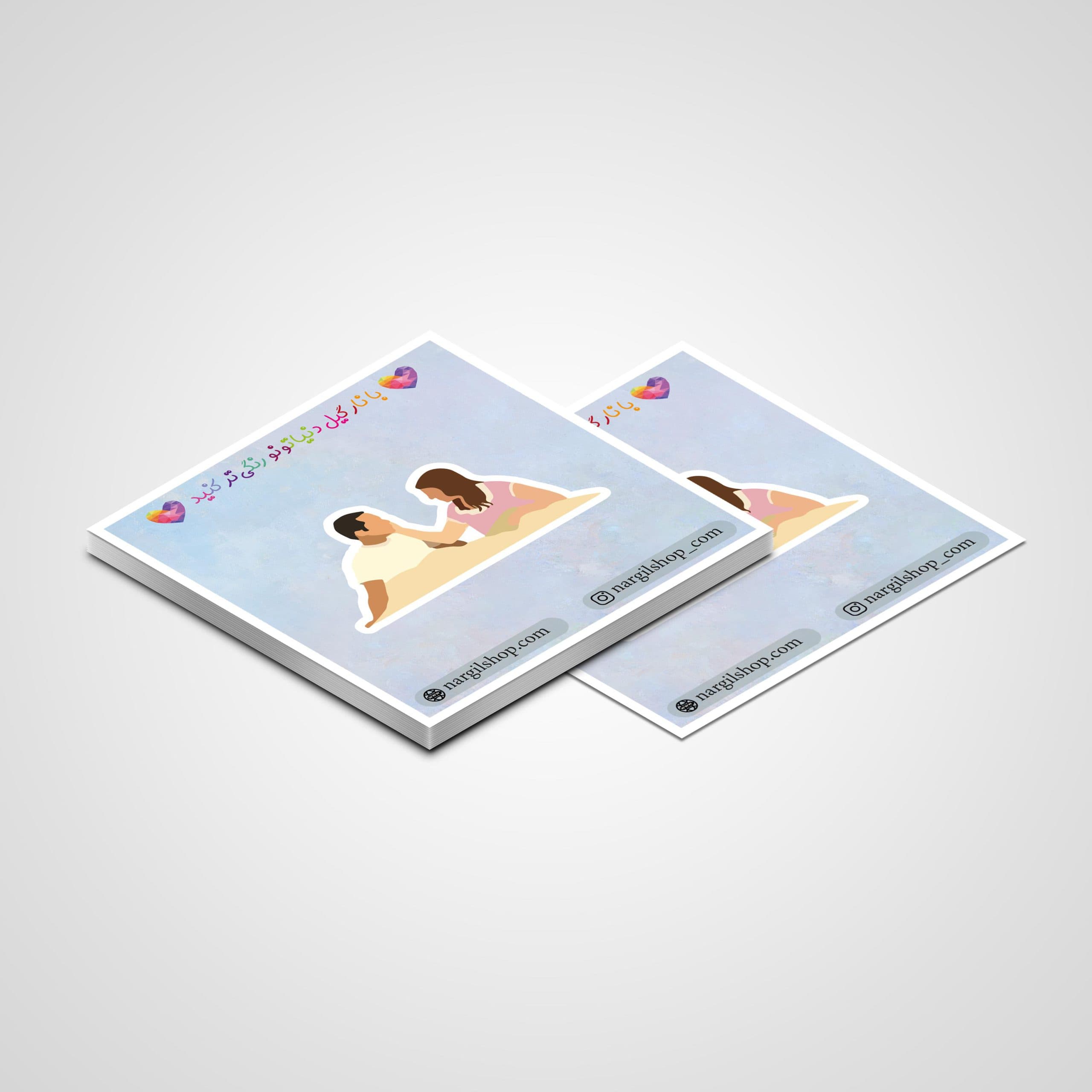 استیکر سریال تئوری بیگ بنگ 03 | Big bang theory sticker 03 — تصویر ۲