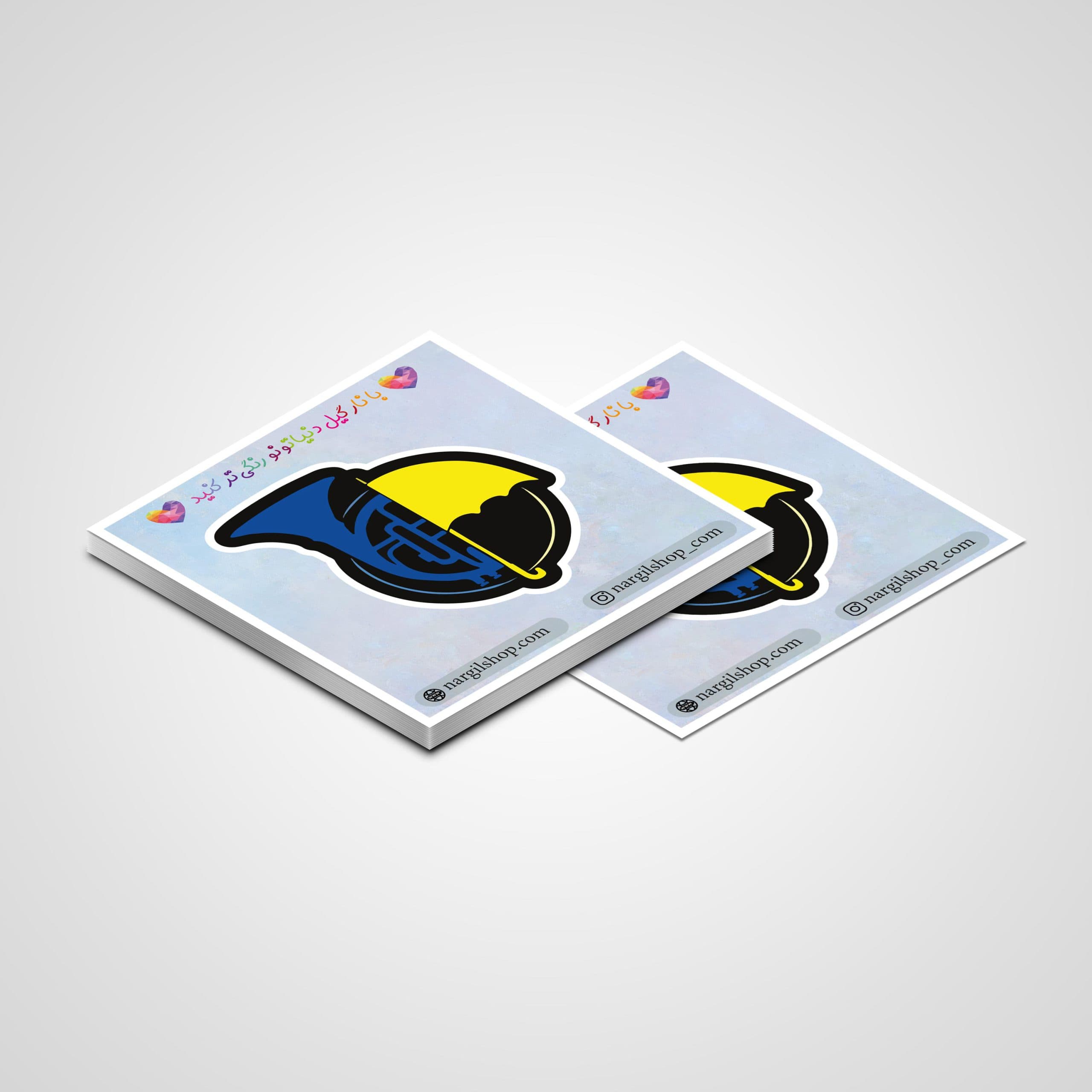 استیکر سایر سریال 01 | How I met your mother sticker 01 — تصویر ۲