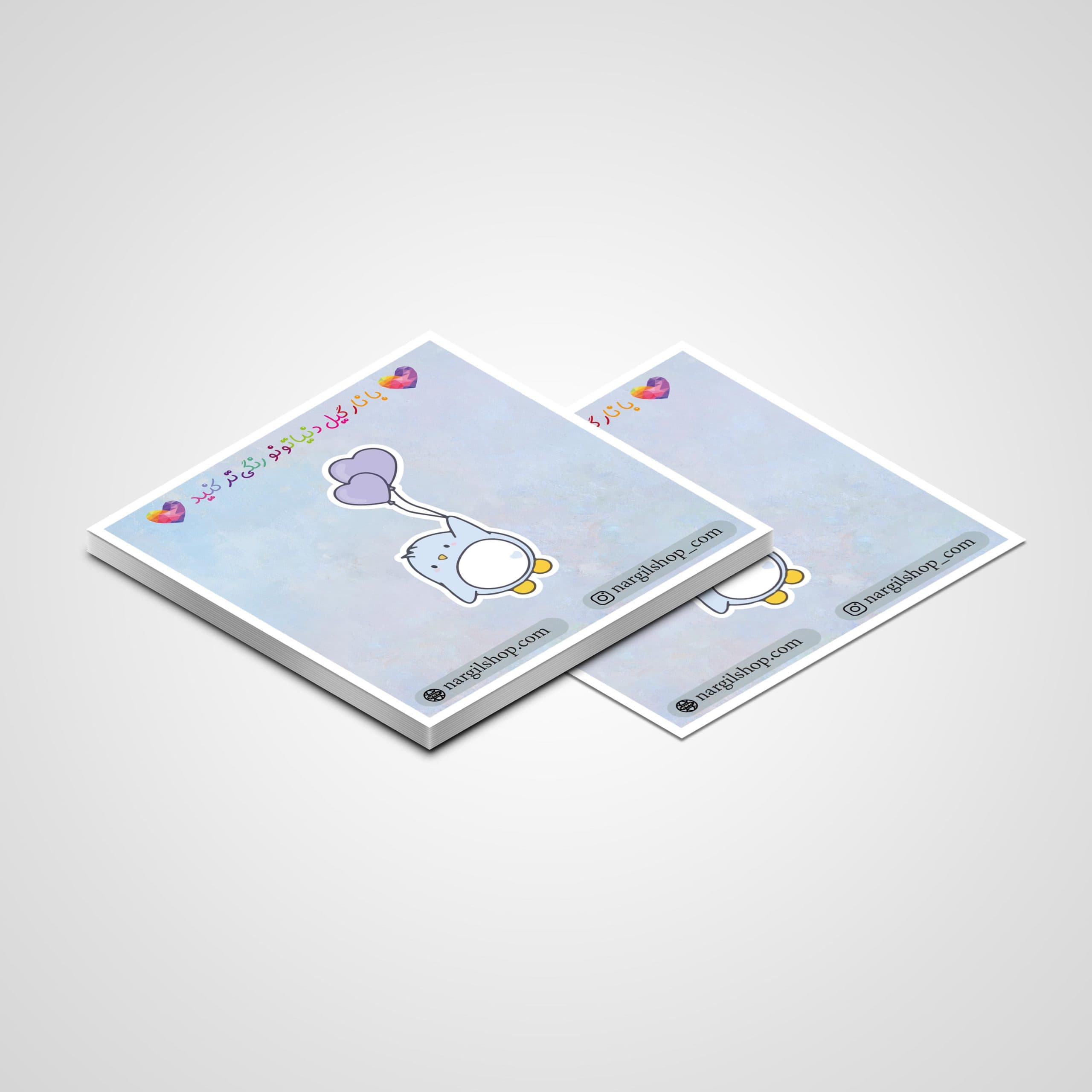 استیکر جوجه گوگولی 12 | Cute Chick sticker 12 — تصویر ۲