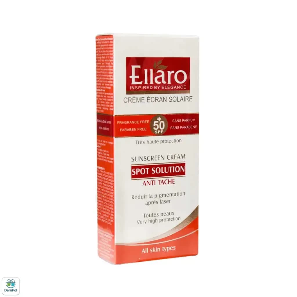 کرم ضد آفتاب اسپات سولوشن الارو مناسب انواع پوست (SPF50) — تصویر ۵