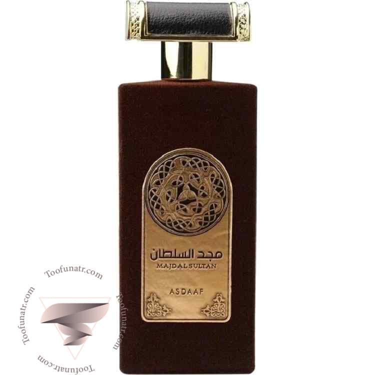 لطافه مجد السلطان