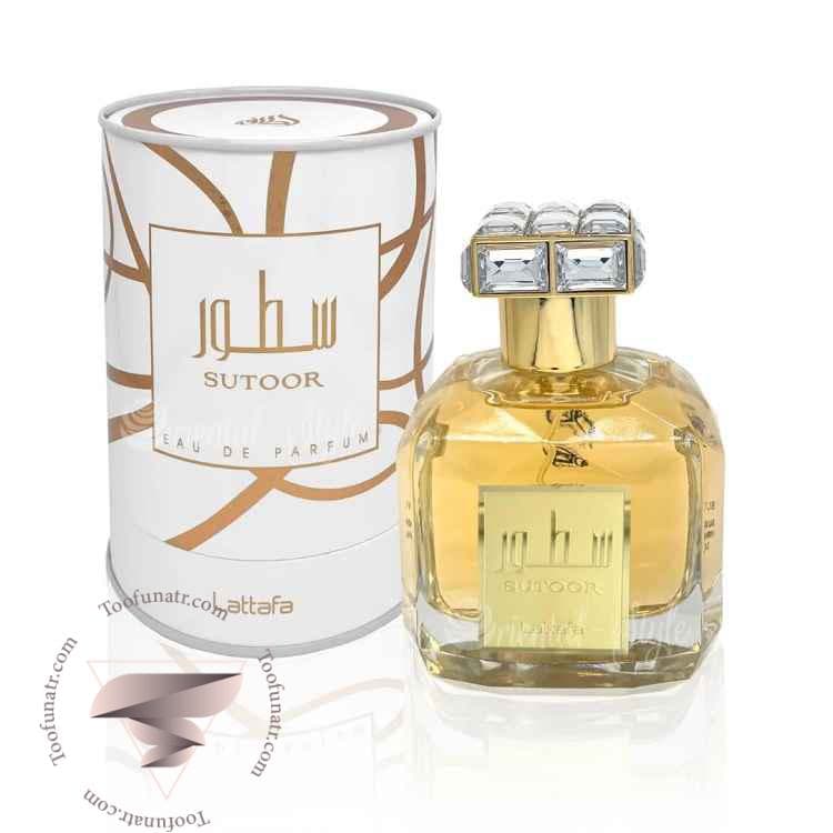 لطافه سطور — تصویر ۲