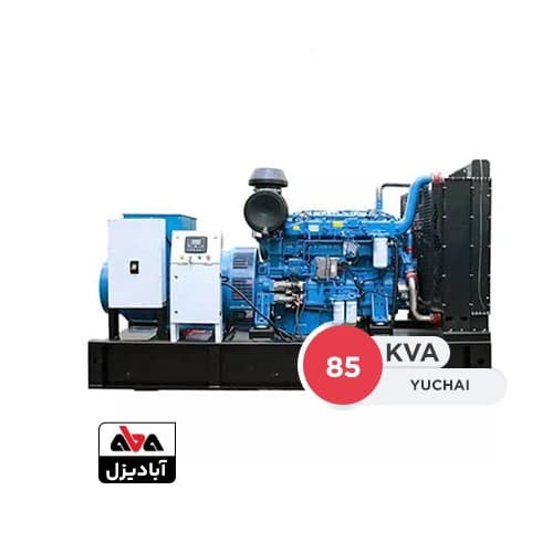 دیزل ژنراتور 85 کاوا یوچای مدل YC4A110Z-D20