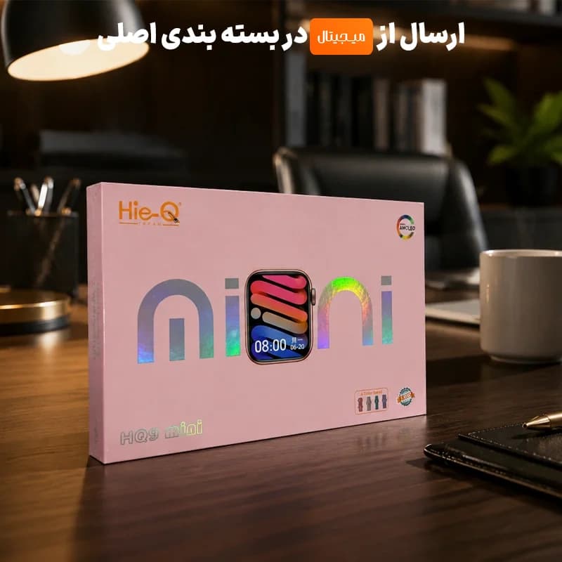 ساعت هوشمند شامل 4 عدد بند همراه مدل Hie-Q HQ9 Mini — تصویر ۲