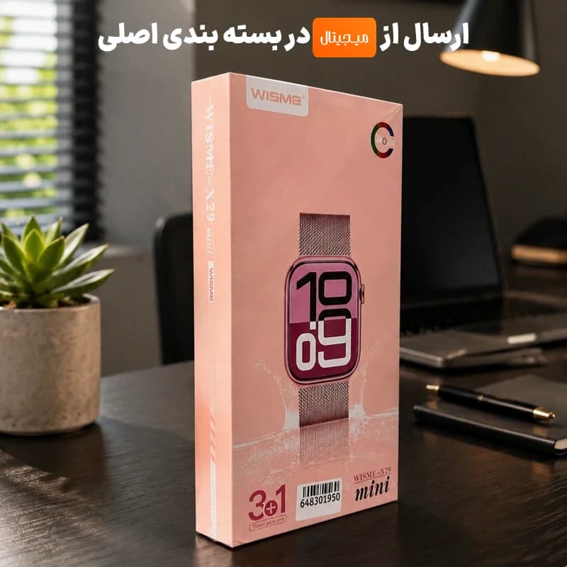 ساعت هوشمند شامل 3 عدد بند همراه مدل WISME X29 Mini — تصویر ۲