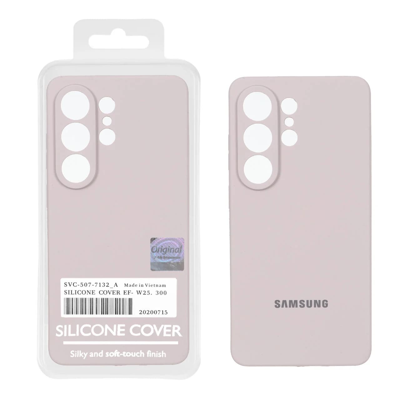 قاب سیلیکونی پاک کنی اورجینال Master Quality مدل Samsung Galaxy S26 Ultra — تصویر ۴