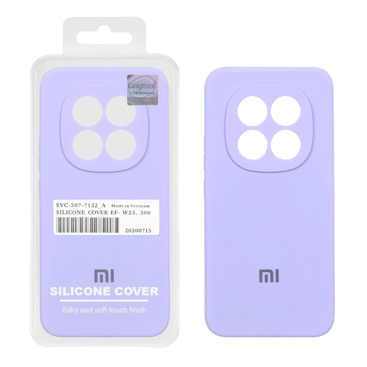 قاب سیلیکونی پاک کنی اورجینال Master Quality مدل Xiaomi Redmi Note 15 Pro Plus
