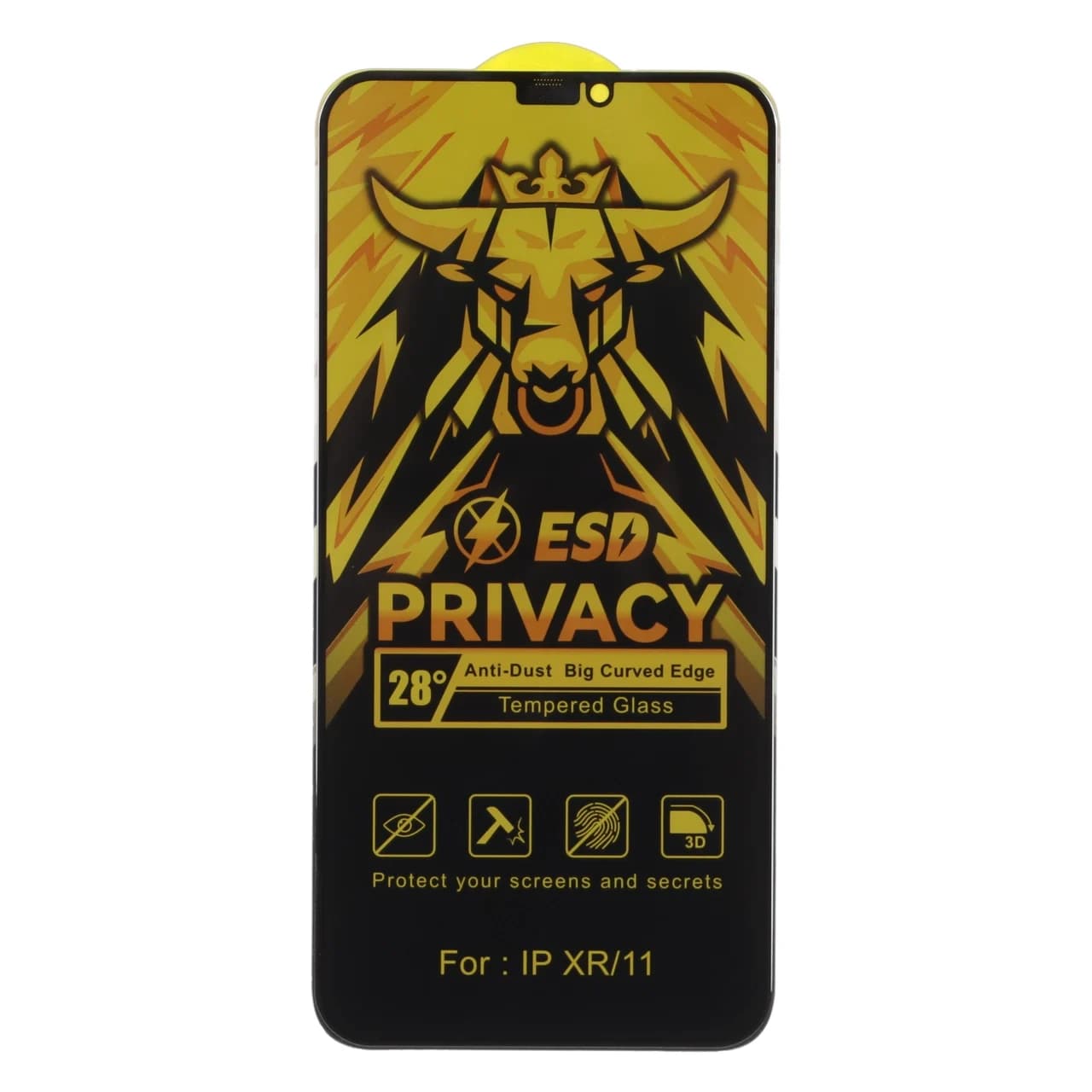 محافظ صفحه نمایش شیشه ای Full Cover Privacy Bull Privacy — تصویر ۲