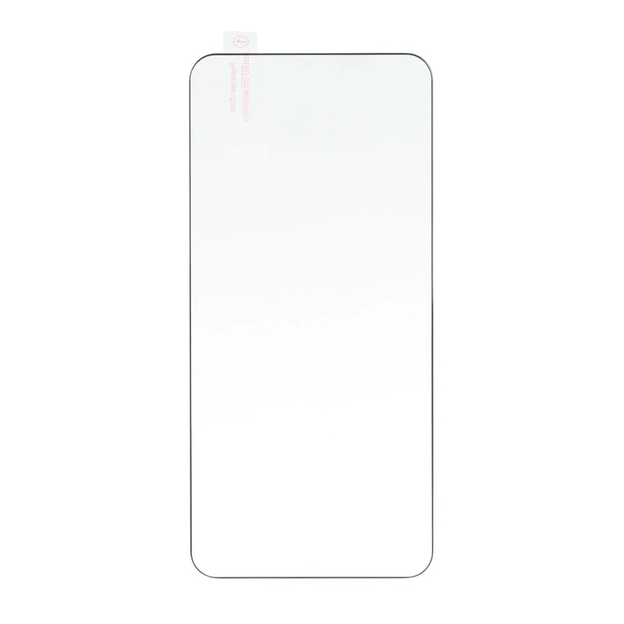 محافظ صفحه نمایش شیشه ای خم فول چسب Full Cover مدل Samsung Galaxy S26 Plus / S26 Edge