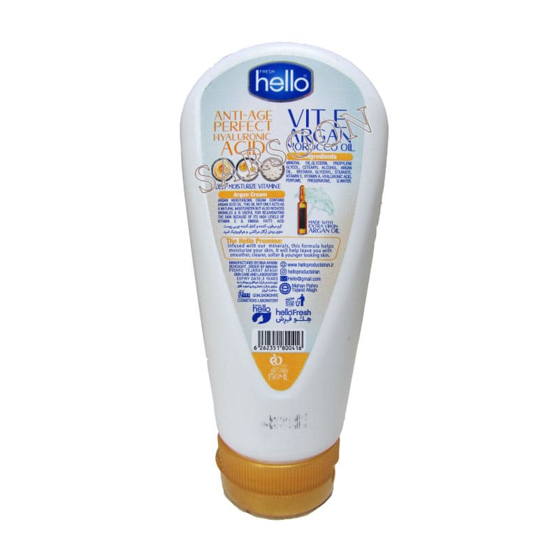 کرم مرطوب کننده هلو فرش مدل آرگان Hello fresh Morocco Argan oil Cream 150ml — تصویر ۲