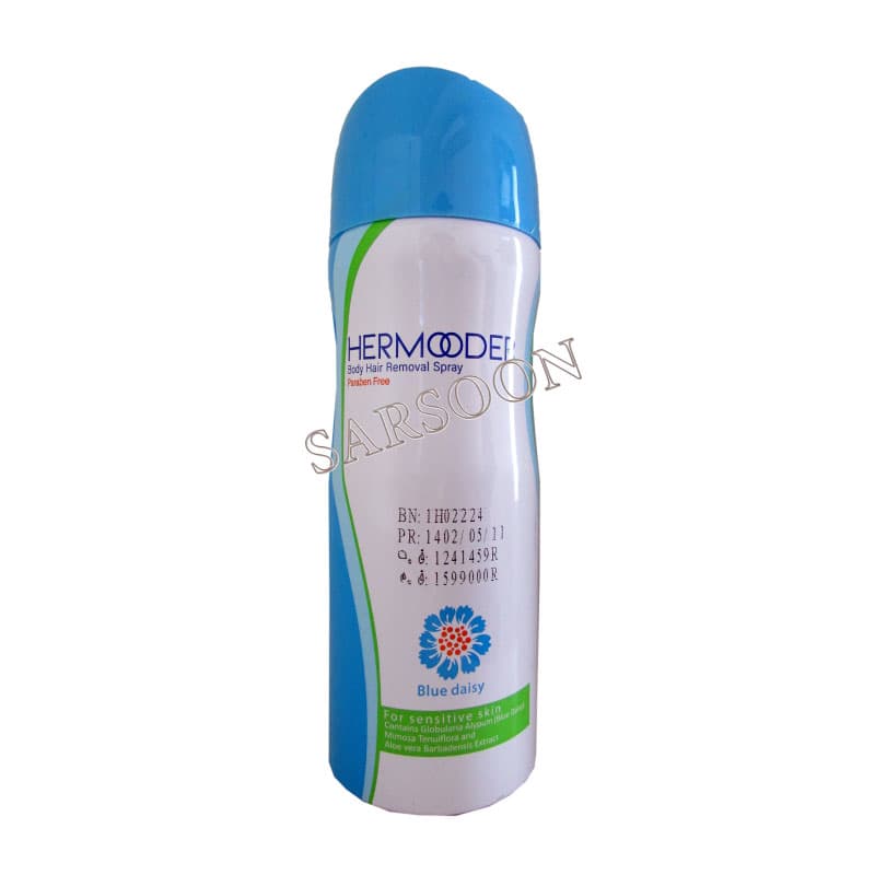 اسپری موبر بدن بلودیزی هرمودر مناسب پوست های حساس Hermooder Hair Removal Spray Blue Daisy For Sensitive Skins