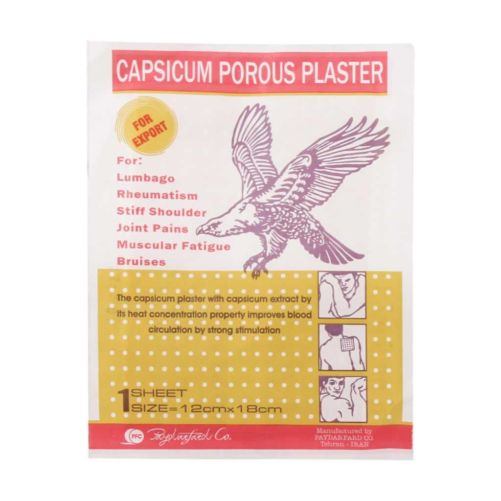 چسب ضد درد کاپسیکوم عقاب نشان 1 عدد Oghab Neshan Capsicum Porous Plaster 1 Pcs