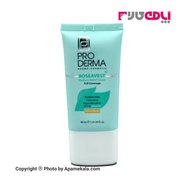 کرم مرطوب کننده پوست معمولی و حساس پرودرما بژ طبیعی SPF 40
