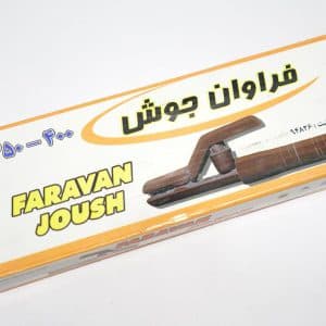انبر جوش 350-400فراوان آمپر — تصویر ۲