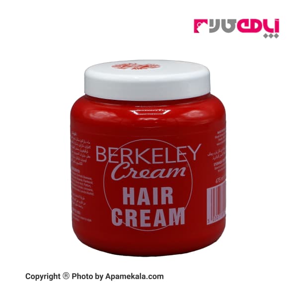 کرم تقویت کننده مو اورجینال برکلی مدل Berkeley hair cream Original