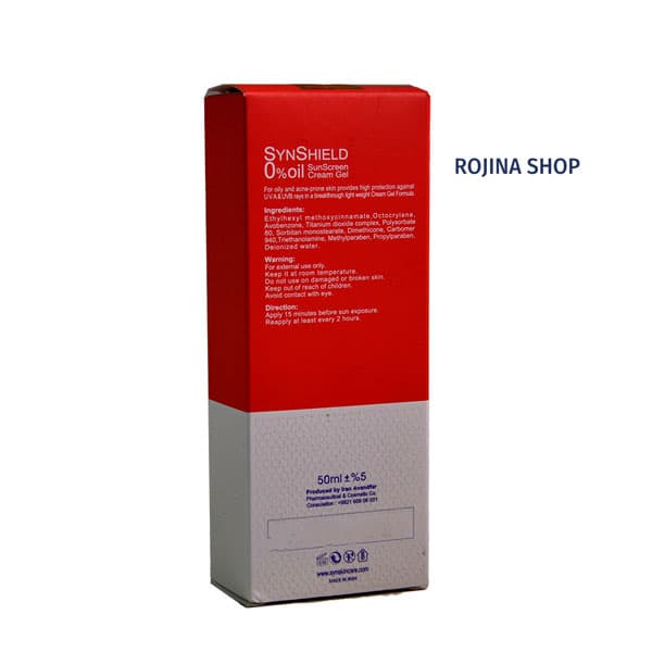 ژل کرم ضد آفتاب فاقد چربی SPF50 بی‌رنگ ساین اسکین — تصویر ۵