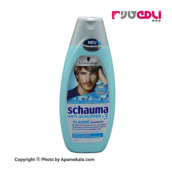 شامپو ضد شوره مردانه شوما SCHAUMA مدل ANTI-SCHUPPEN X3