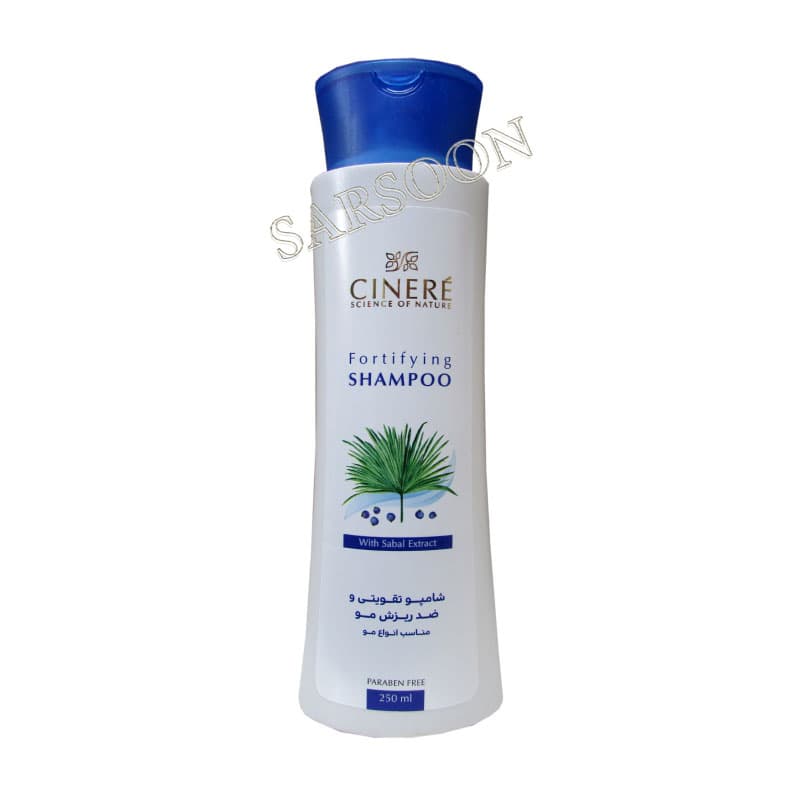 شامپو تقویتی و ضد ریزش موی سینره مناسب انواع مو Cinere Fortifying Shampoo 250 Ml