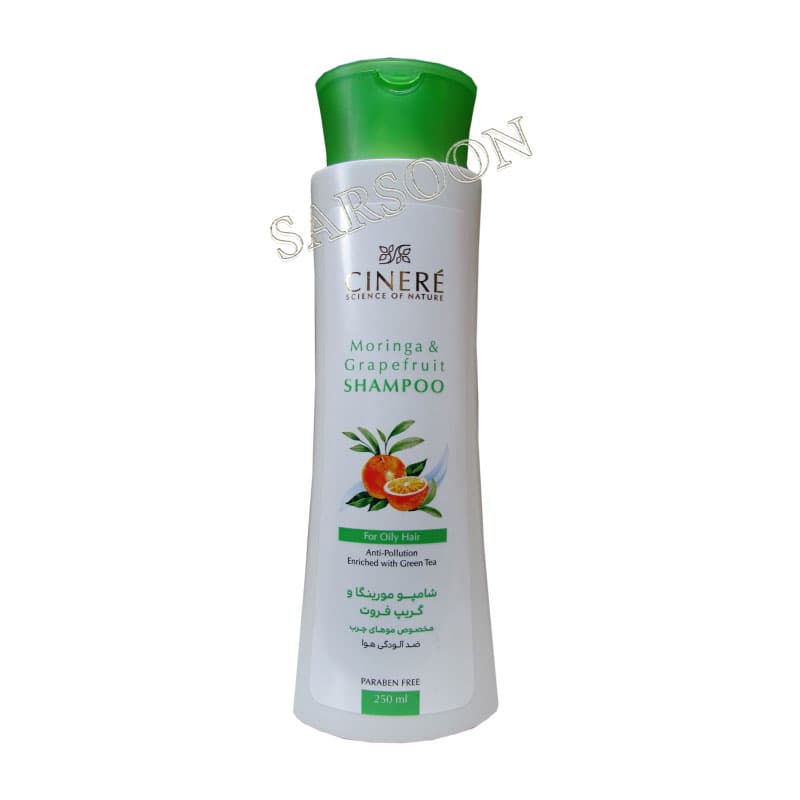 شامپو گریپ فروت و چای سبز سینره مناسب موهای چرب Cinere Green Tea And Grapefruit Shampoo For Oily Hair 250 ml