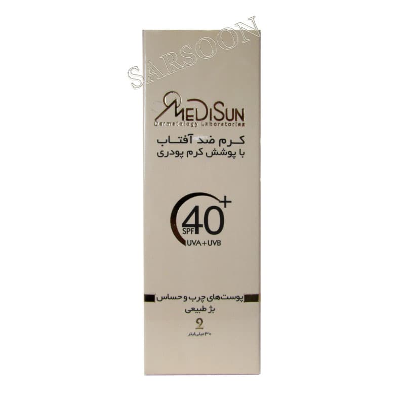 کرم ضد آفتاب با پوشش کرم پودر مدیسان مناسب پوست های چرب و حساس بژ طبیعی Medisun Cream Foundation For Oily And Irritated Skins 30 ml