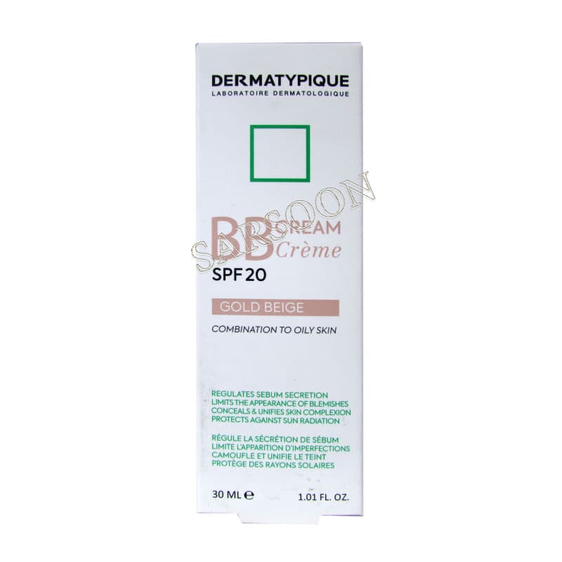 بی بی کرم SPF20 درماتیپیک مناسب پوست چرب و مختلط نچرال بژDermatypique BB Cream Spf 20 For Combination To Oily Skin 30 ml