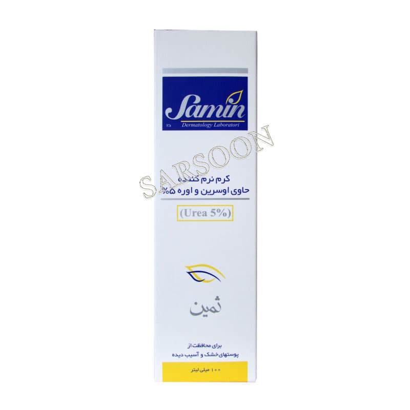 کرم نرم کننده حاوی اوسرین ثمین مخصوص پوست خشک ۵درصد Samin Emollient Cream For Dry And Damaged Skin l