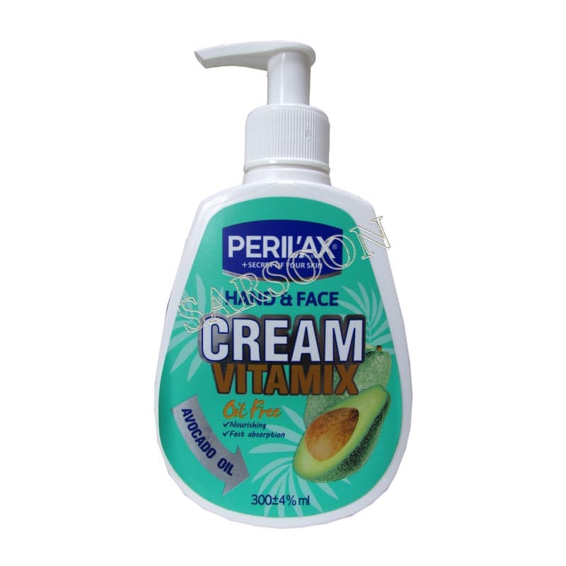 کرم مرطوب کننده پریلاکس پلاس مدل Avocado Oil حجم 300 میلی لیترPrilax Plus moisturizing cream, Avocado Oil model