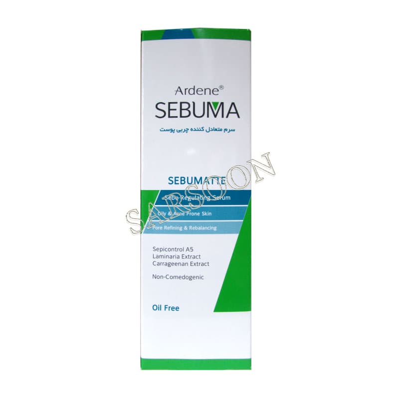 سرم متعادل کننده چربی پوست سبوما آردن Ardene Sebuma Sebo Regulating Serum 50 g