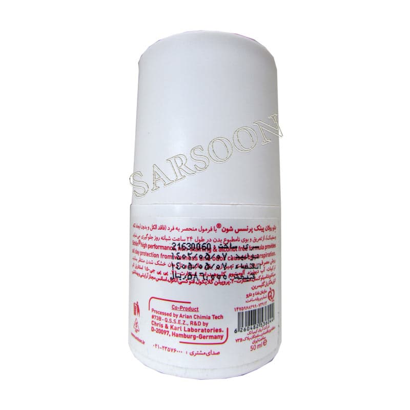 رول زنانه پینک پرنسس شون Schon Pink Princess Deo Roll-On For Women 50ml — تصویر ۲