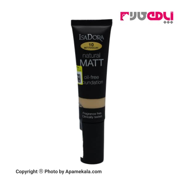 کرم پودر ایزادورا ISADORA مدل NATURAL MATT OIL FREE شماره 10