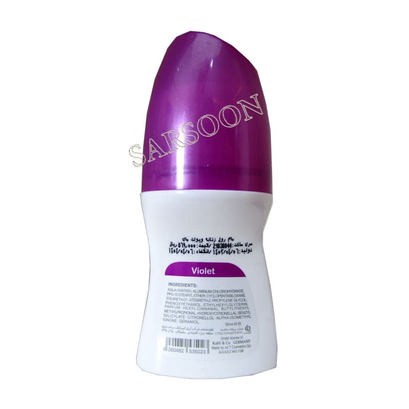 رول ضد تعریق زنانه مای مدل ویولت My Violet For Women Deo Roll-On 50 ml — تصویر ۲