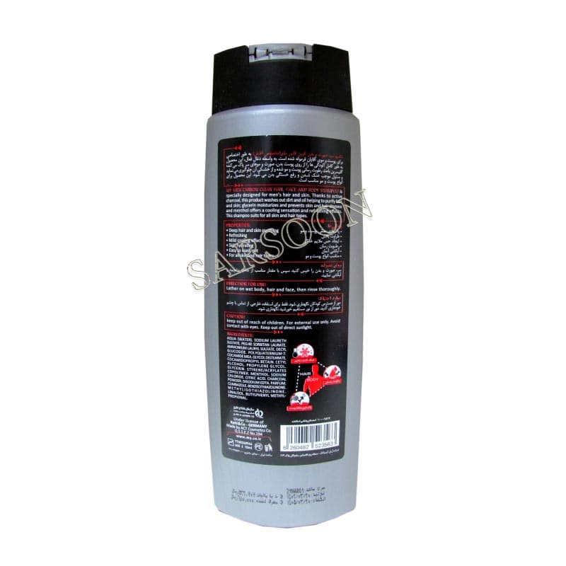 شامپو سر و بدن مردانه مای مدل کربن کلین My 3 in 1 Carbon Clean Shampoo for men 400 ml — تصویر ۲