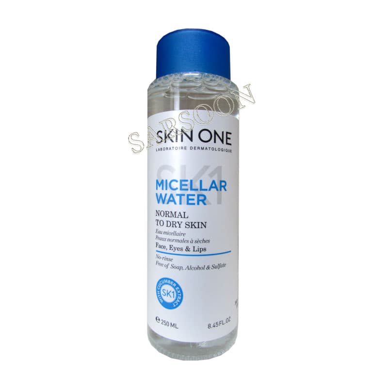 محلول پاک کننده آرایش پوست نرمال تا خشک اسکین وان Skin One Micellar Water For Normal To Dry Skin 250 ml