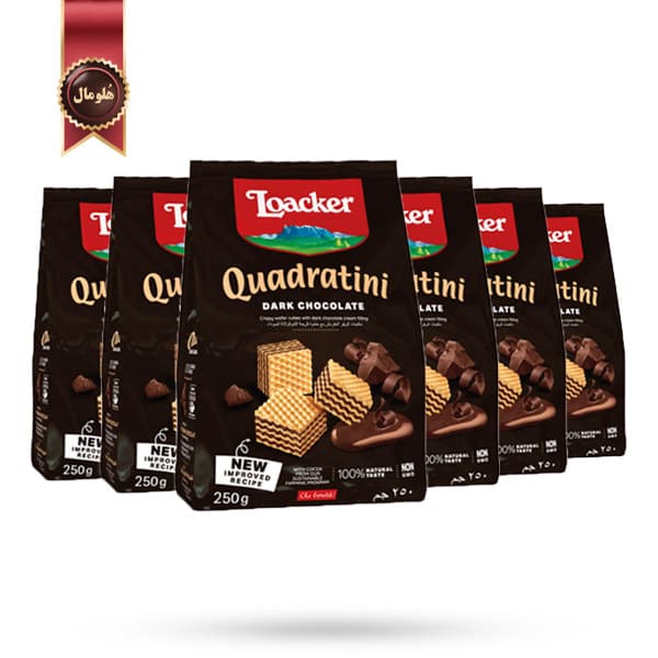 6 بسته ویفر لوکر loacer مدل کوادراتینی شکلات تلخ Quadratini Dark chocolate وزن 125 گرم (اورجینال)