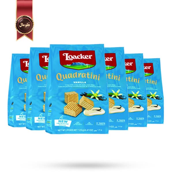 6 بسته ویفر لوکرloacer مدل کوادراتینی وانیلی Quadratini Vanilla وزن 125 گرم (اورجینال)