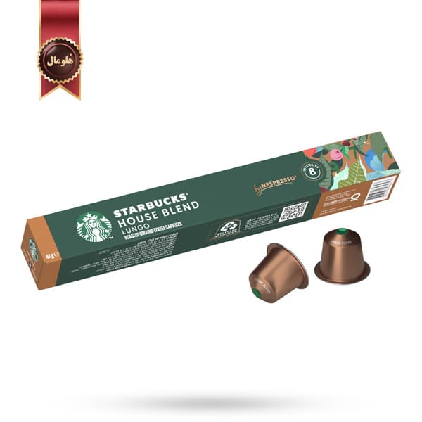 کپسول قهوه استارباکس starbucks مدل هوس بلند house blend پک 10 تایی (اورجینال)
