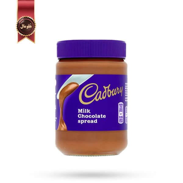 کرم شکلات شیری کدبری cadbury milk chocolate spread وزن 400 گرم (اورجینال)